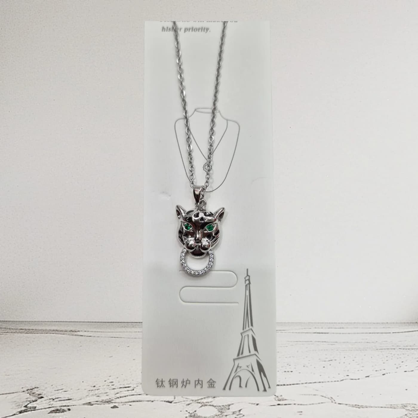 collar con dije p