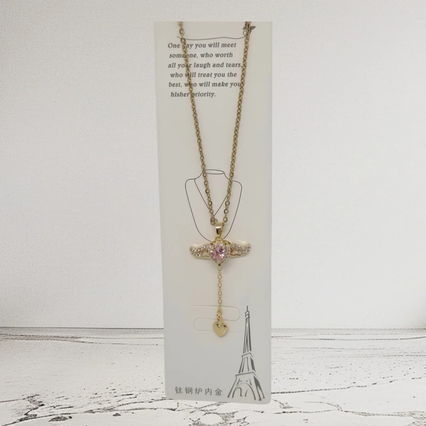 collar do