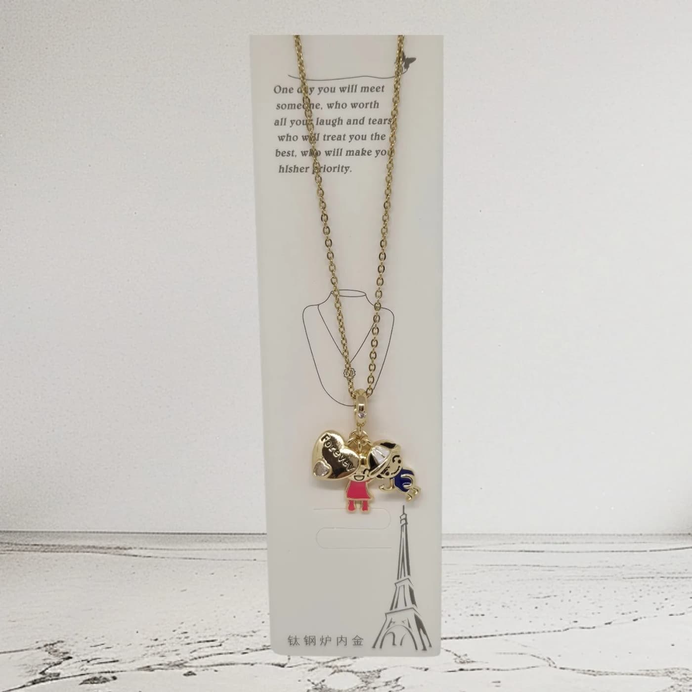 COLLAR DO