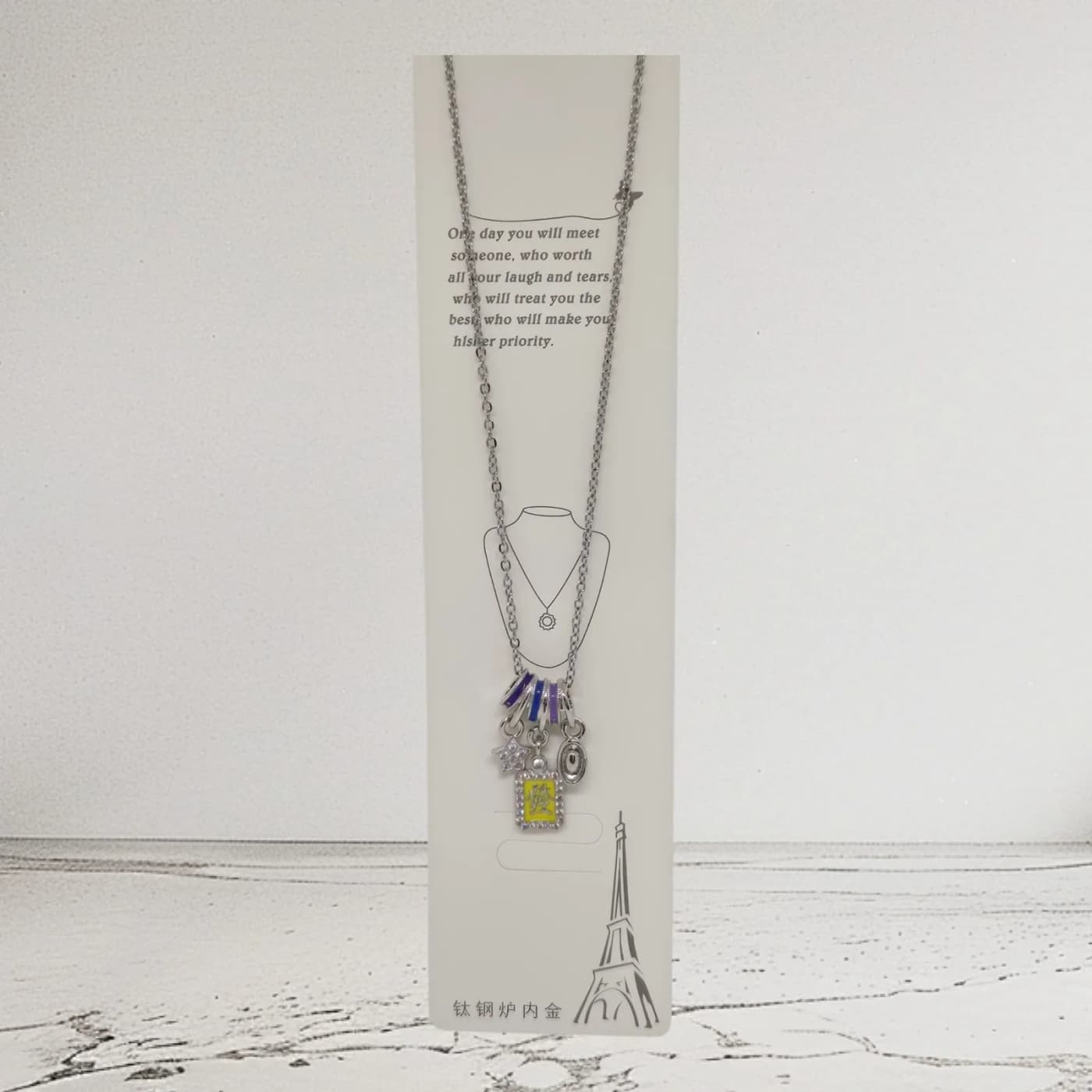 collar p
