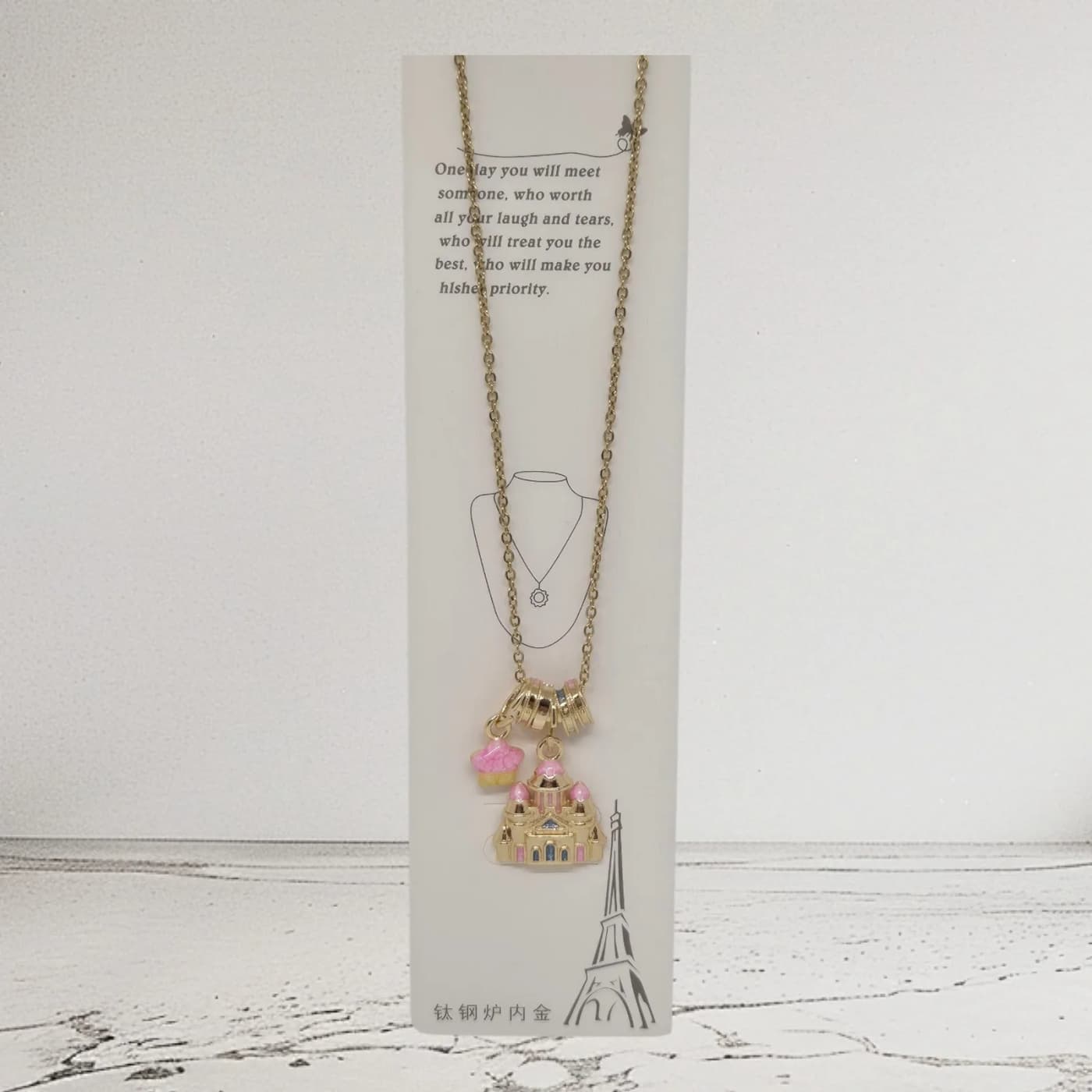 collar do