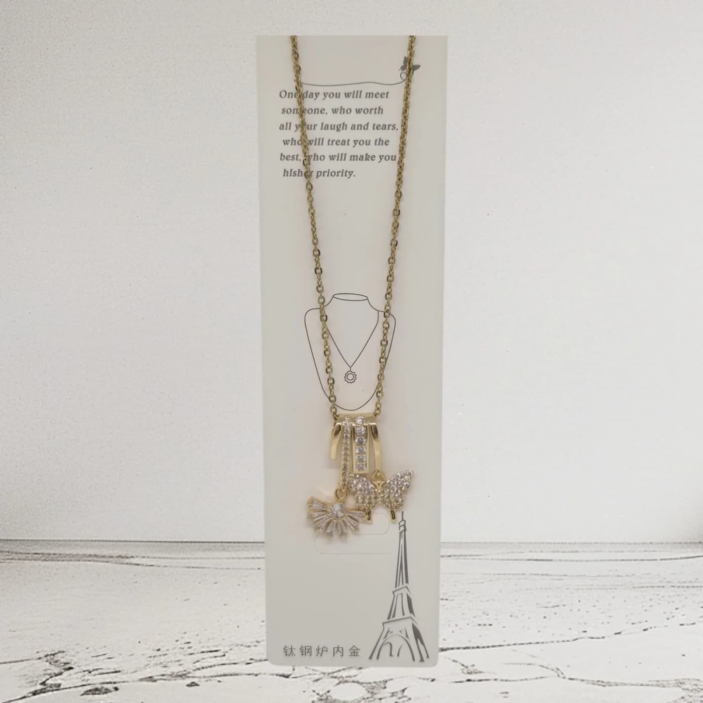 collar do