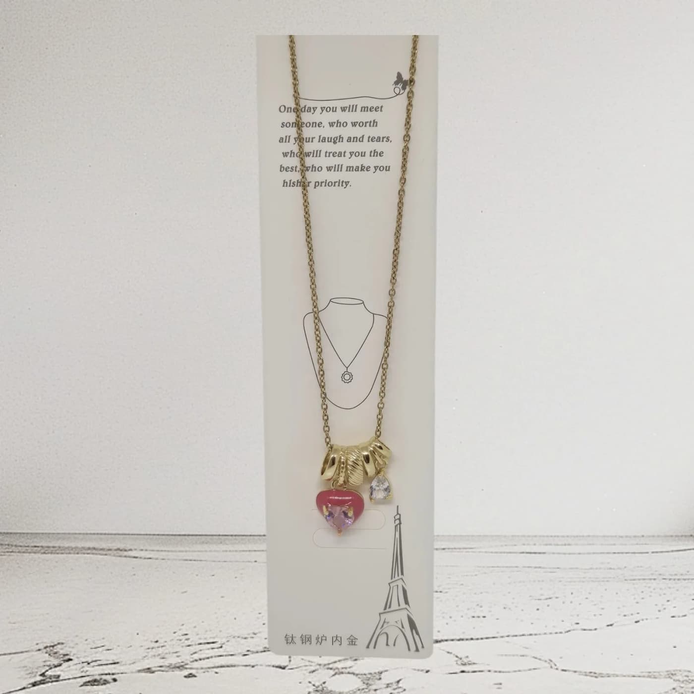 collar do