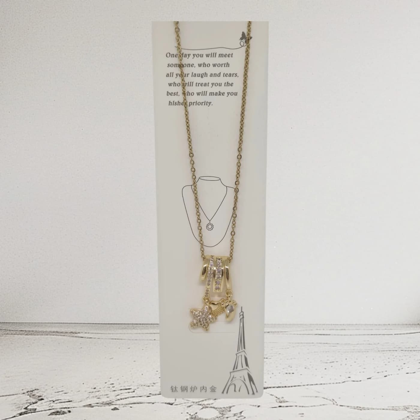 collar do