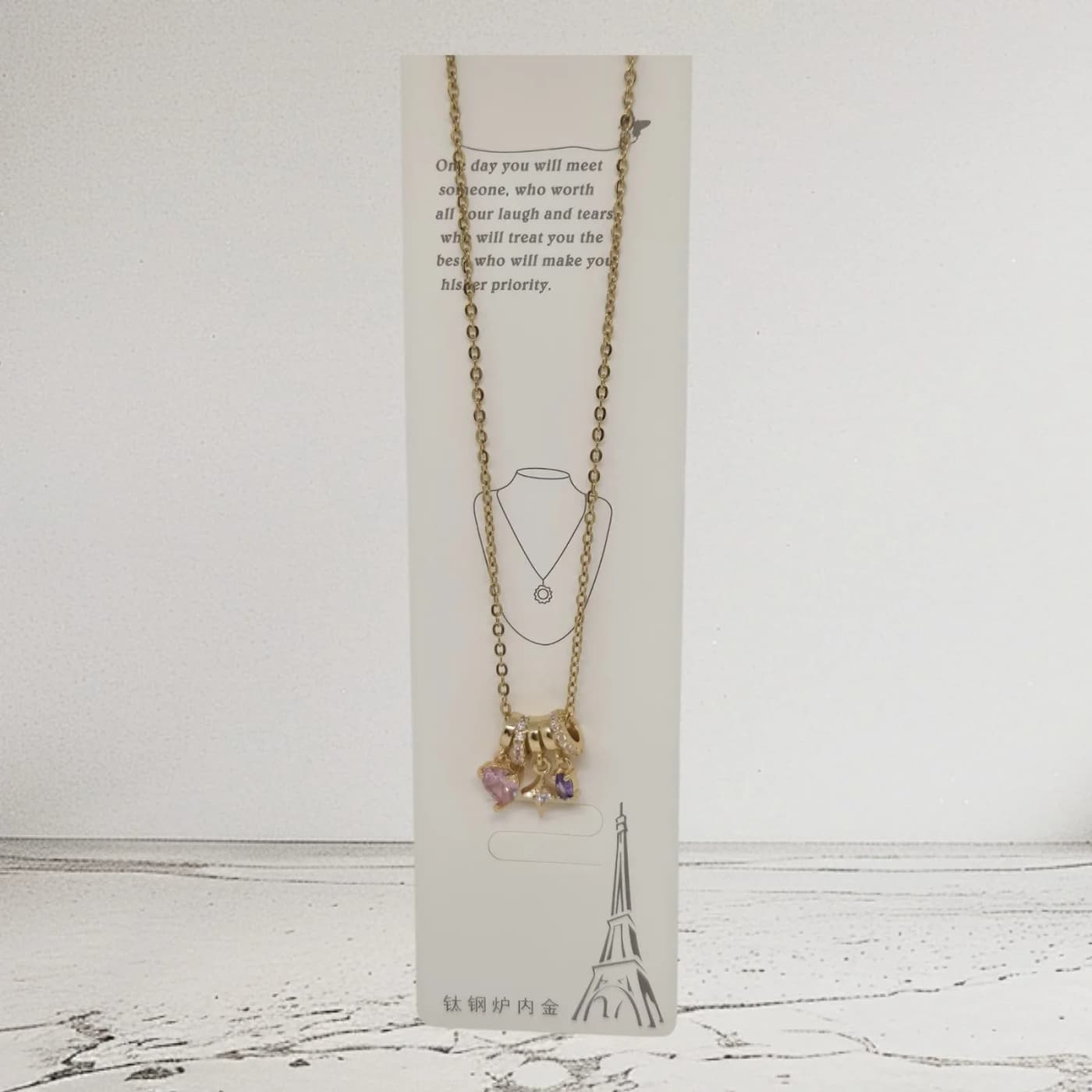 collar do