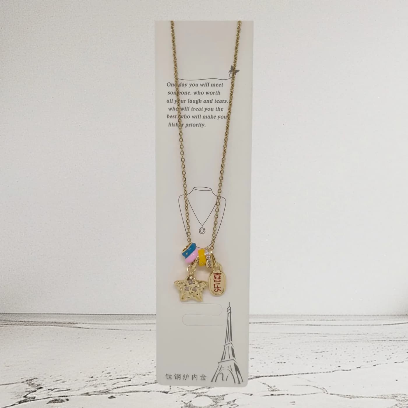 collar do