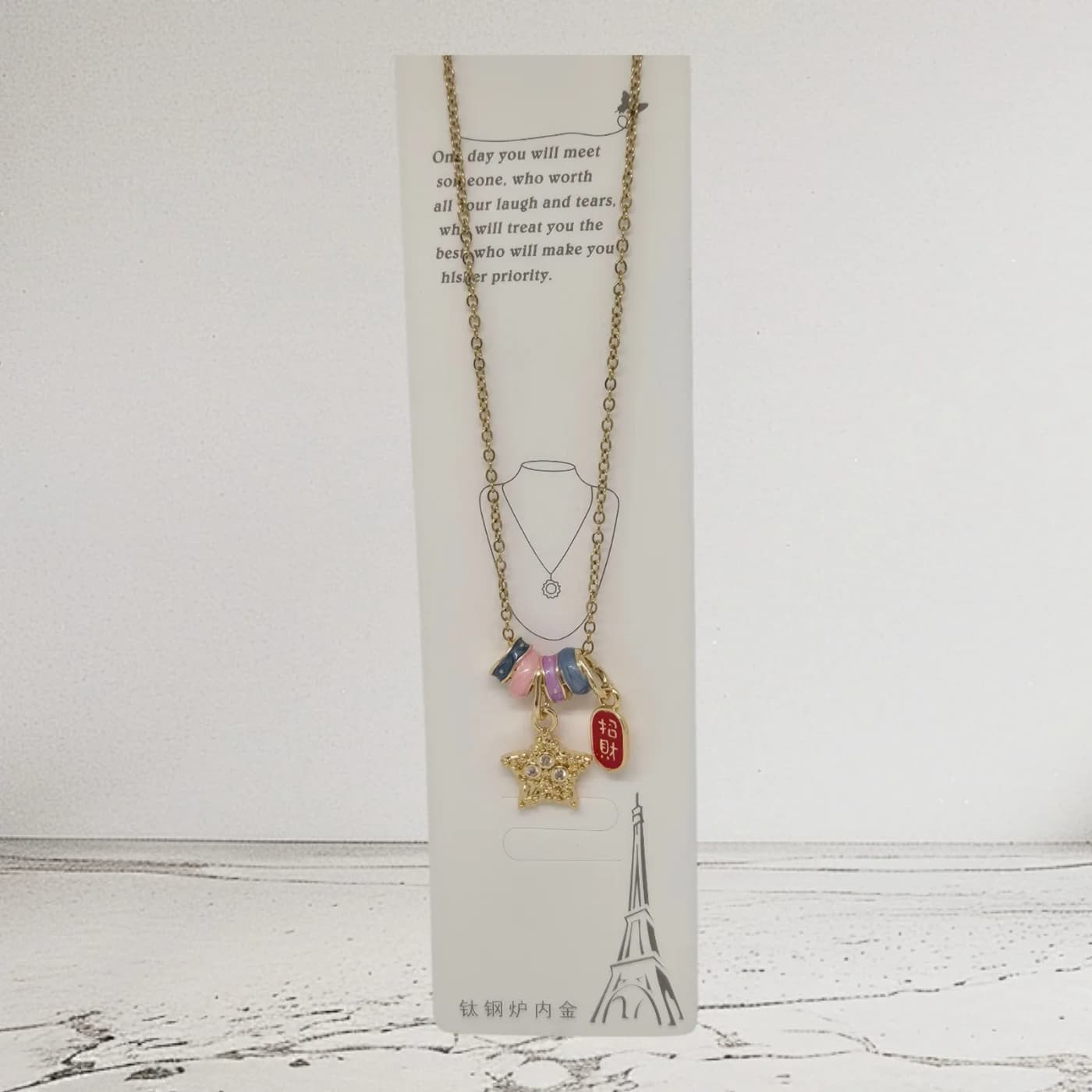 collar do