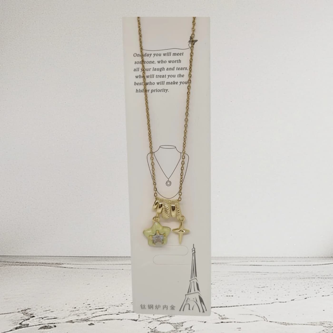 collar do