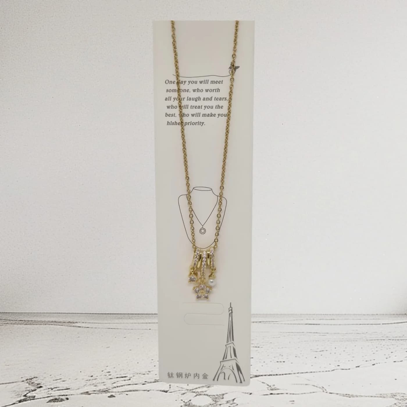 collar do