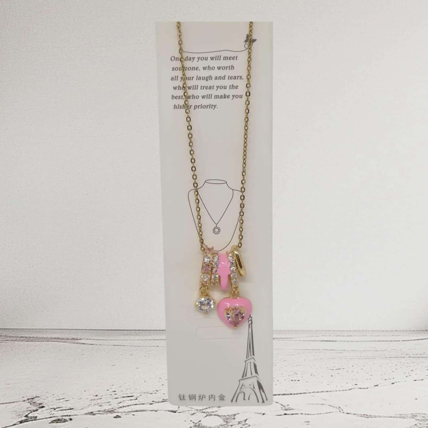 collar do