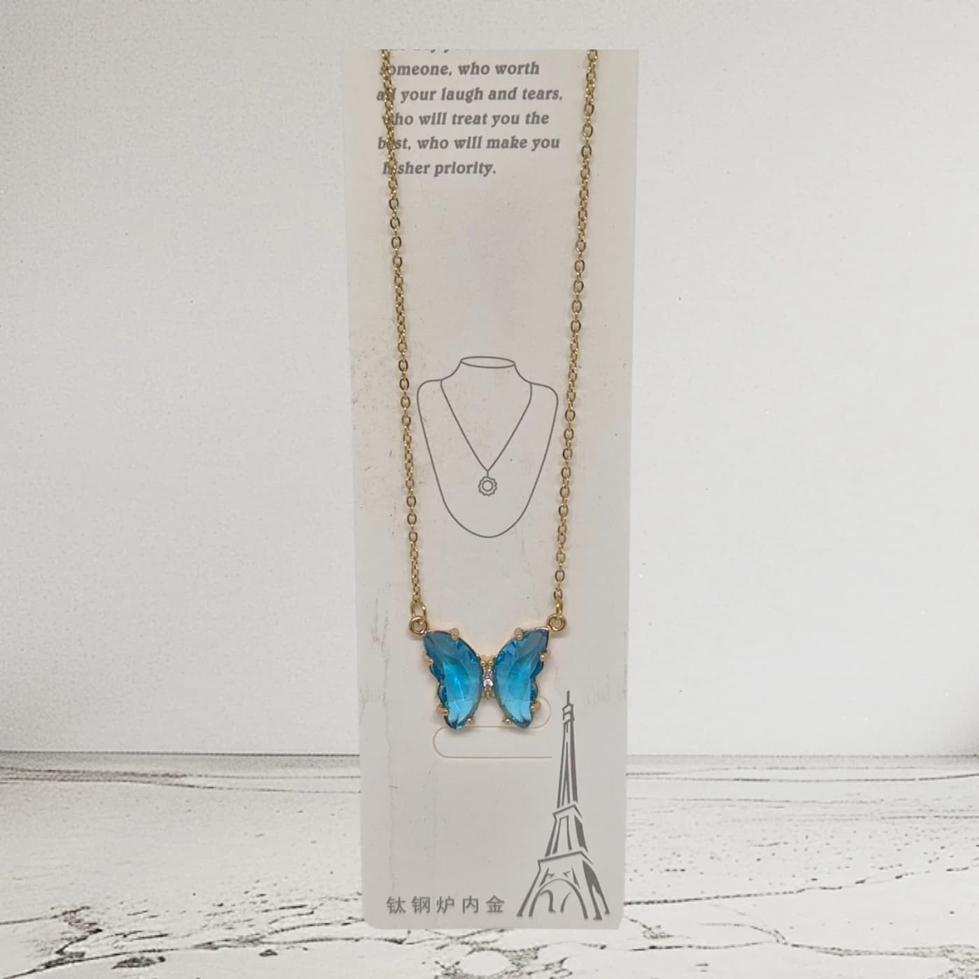 collar de mariposa do