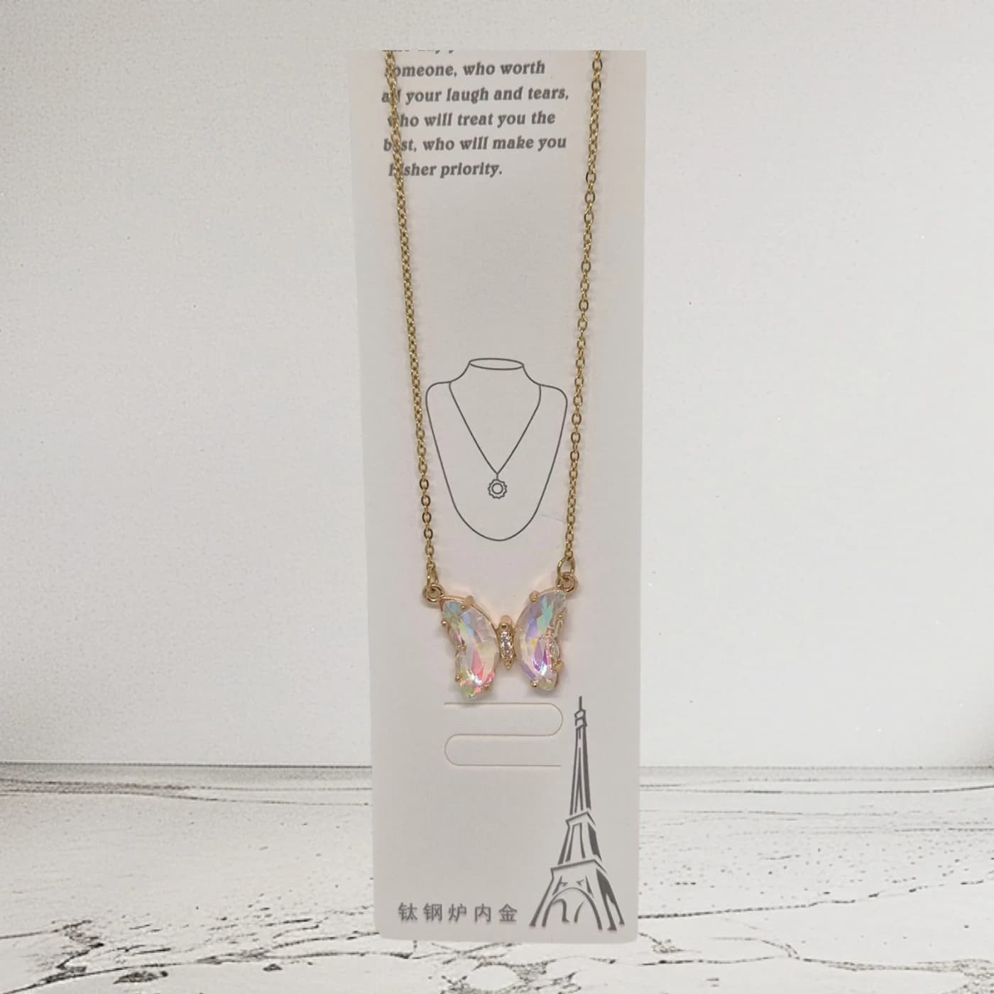 collar de mariposa do