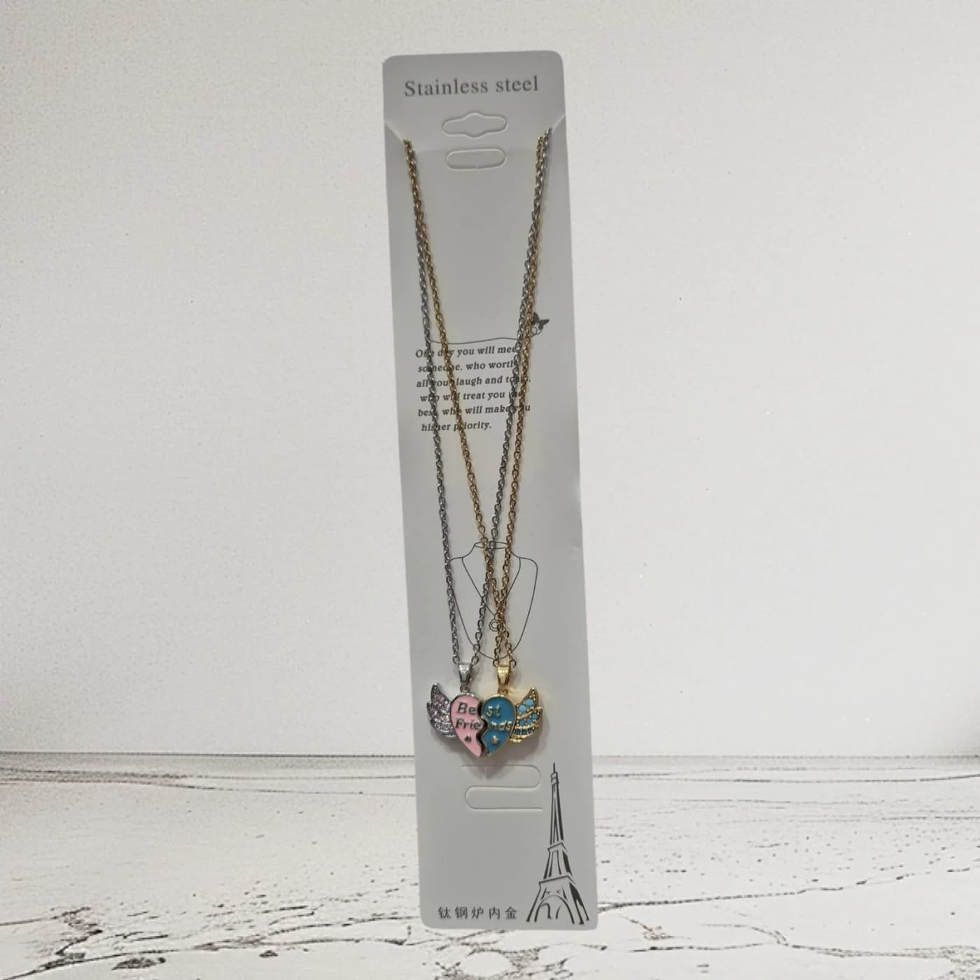 collar de compartir do