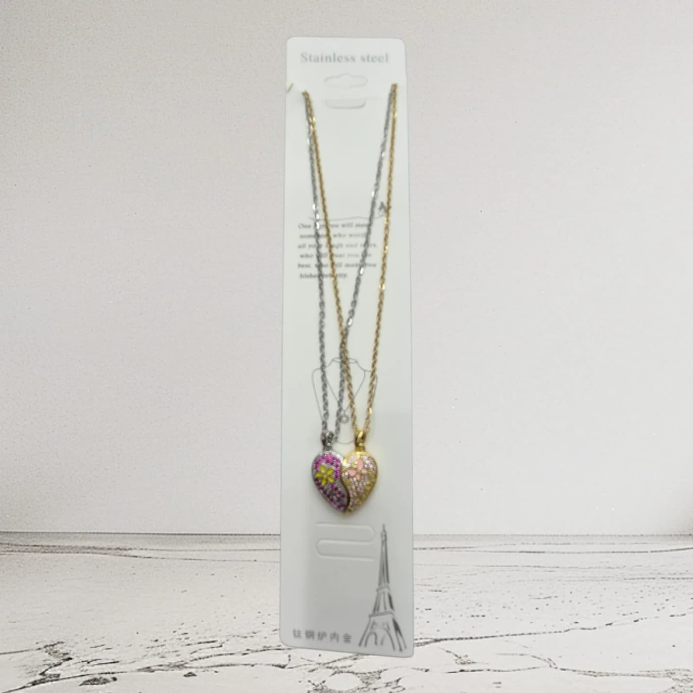 collar de compartir do