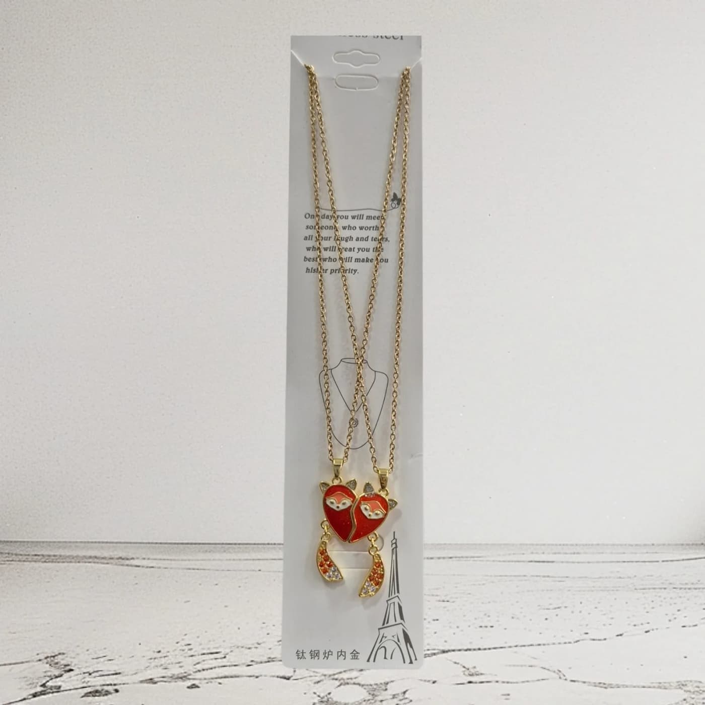 collar de compartir do