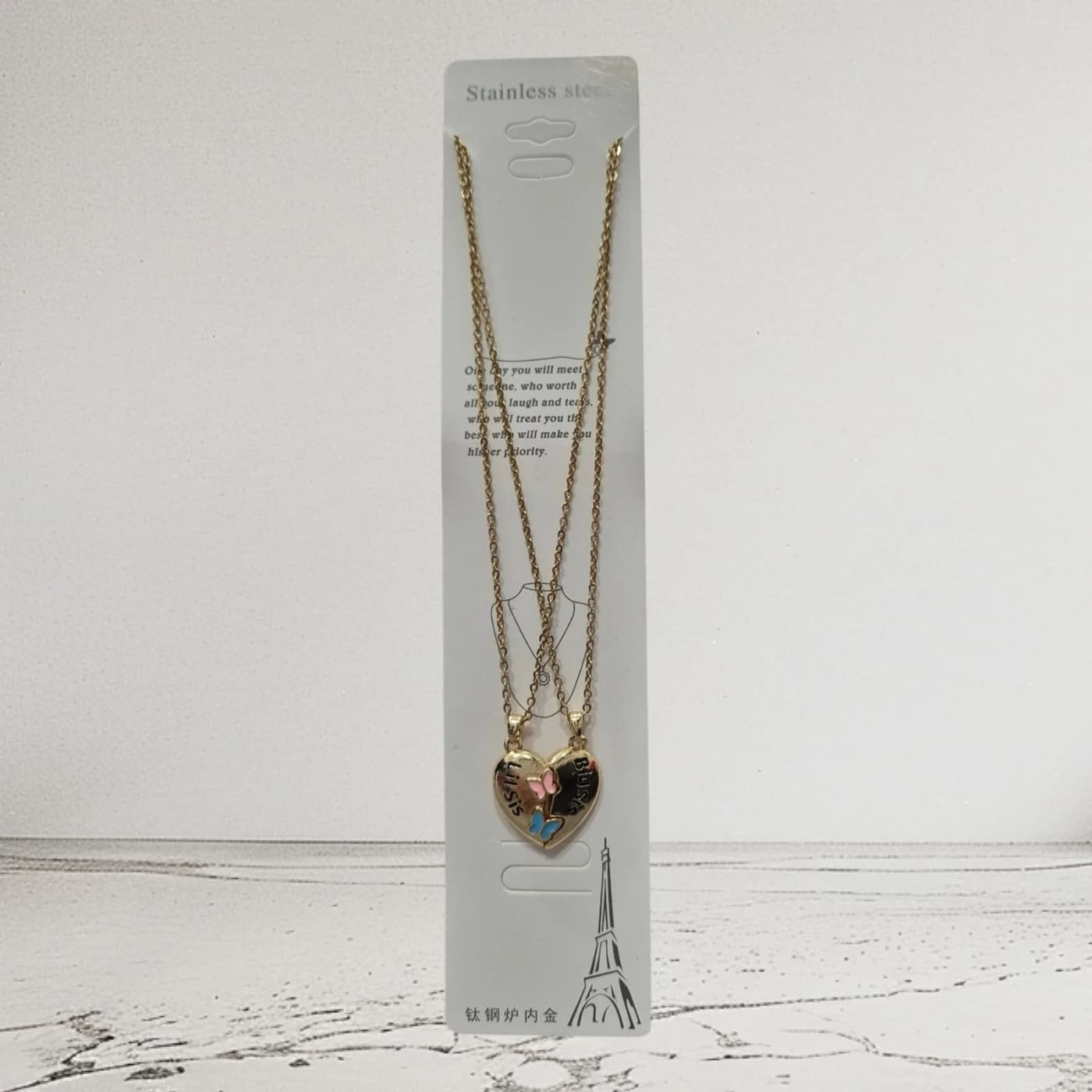 collar de compartir do