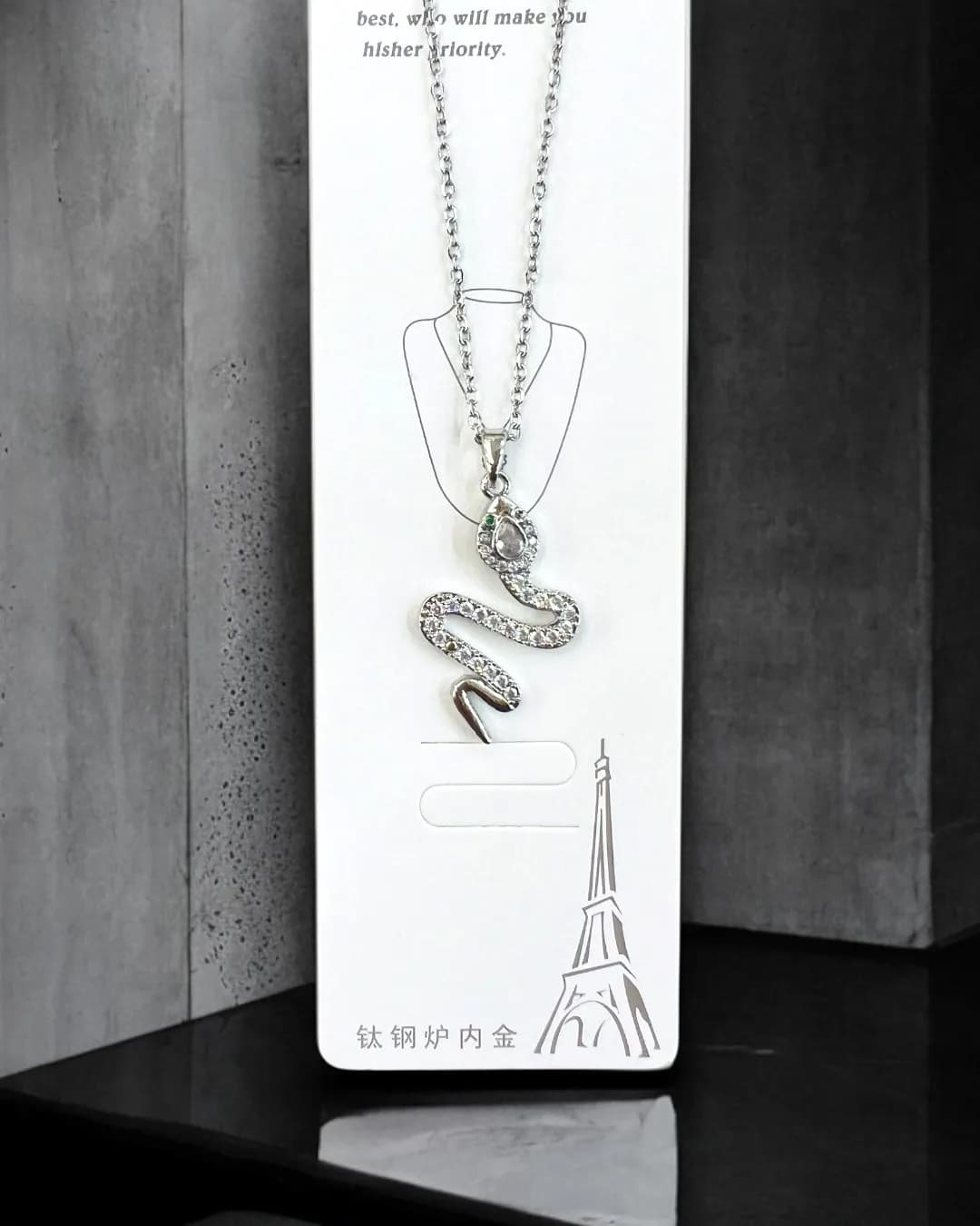 Collar serpiente