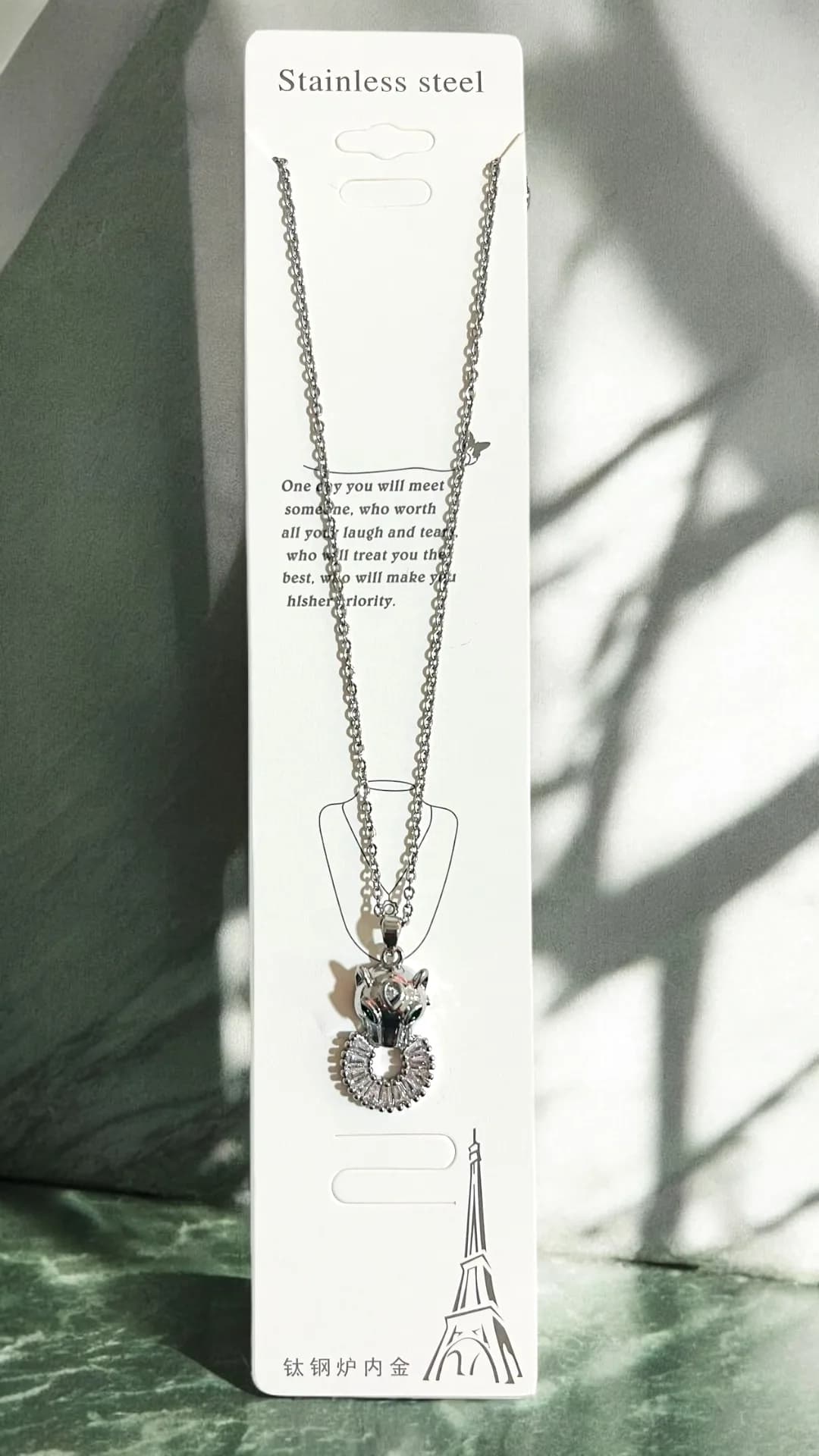 Collar puma